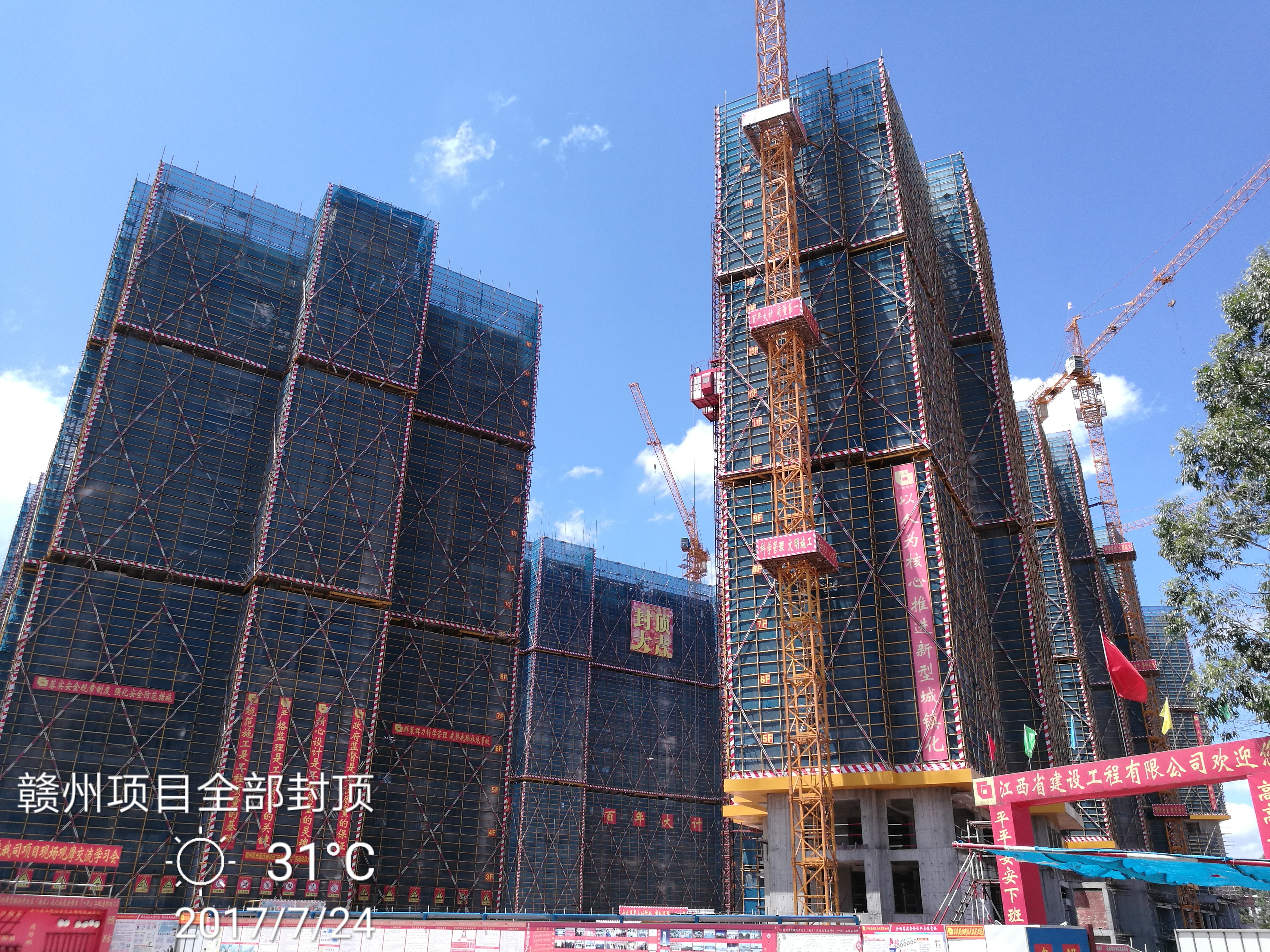 热烈：馗又菡鹿鼻登ò仓梅肯钅浚ㄒ黄冢┕こ谭舛ゴ蠹